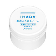 【18年2月1日発売】乾燥肌にピリオド。資生堂イハダの薬用バーム